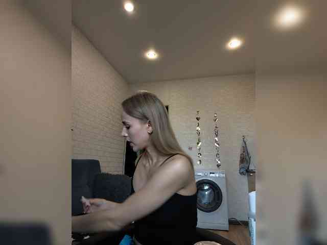 ROSALIA webcam