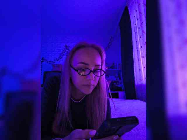 ROSALIA webcam