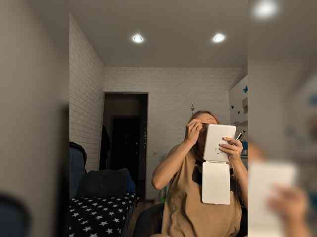 ROSALIA webcam