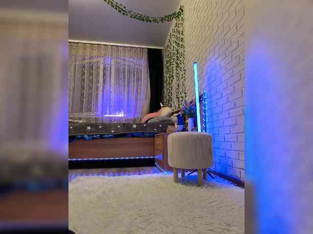 ROSALIA webcam