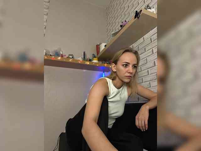 ROSALIA webcam
