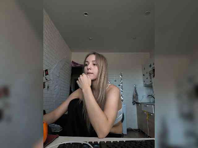 ROSALIA