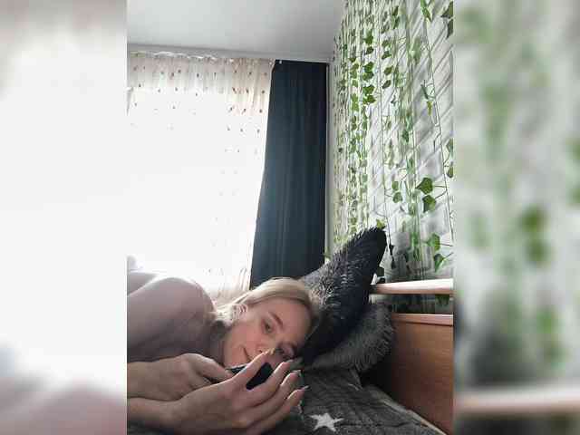 ROSALIA webcam