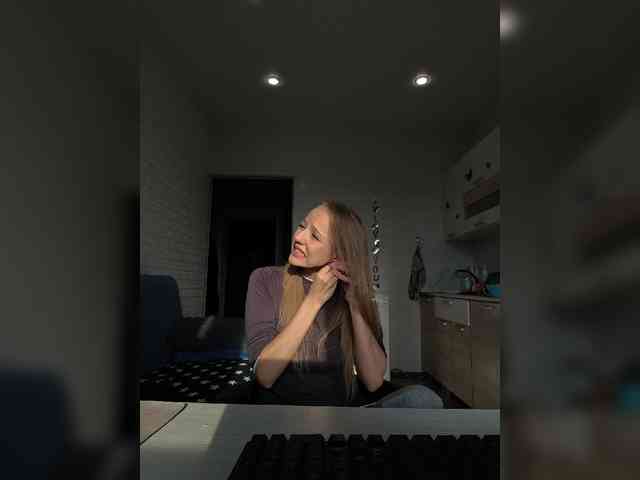 ROSALIA webcam