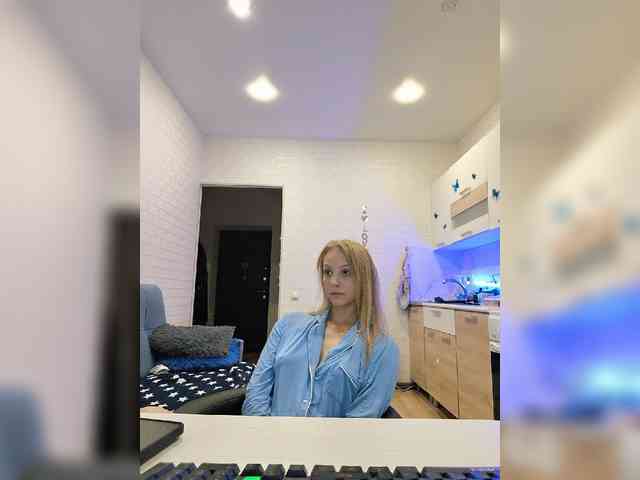 ROSALIA webcam