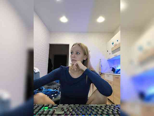 ROSALIA webcam