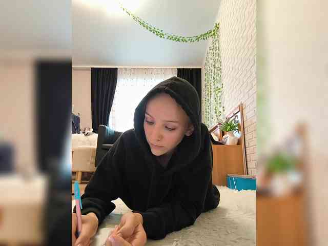 ROSALIA webcam