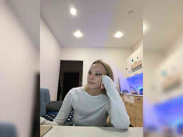 ROSALIA webcam