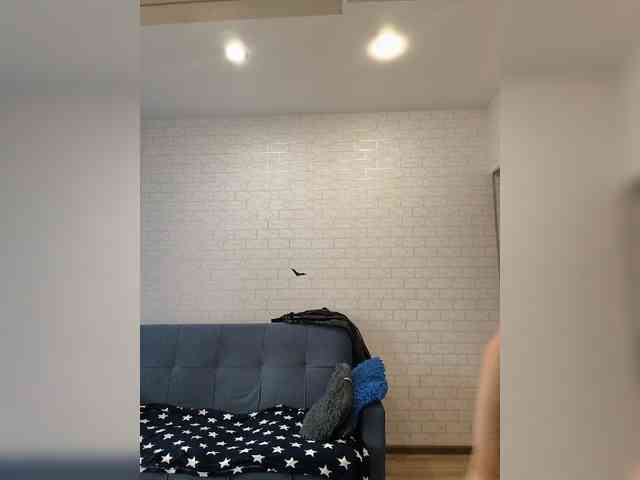 ROSALIA webcam