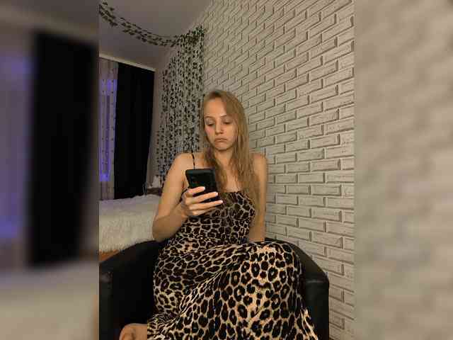 ROSALIA webcam