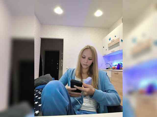 ROSALIA webcam