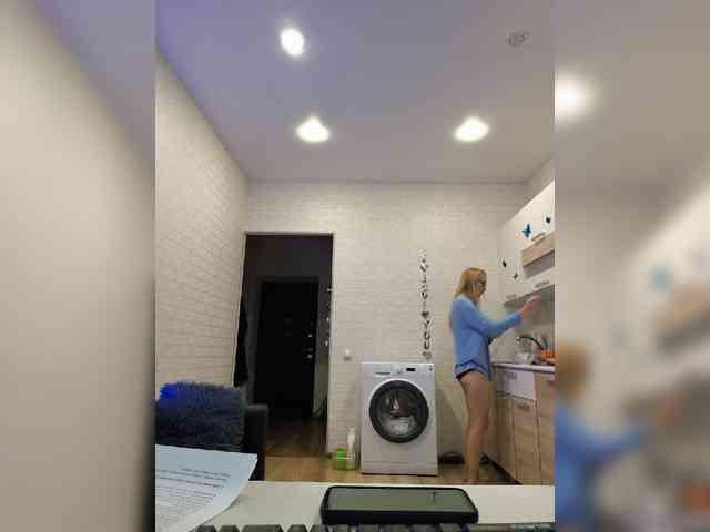 ROSALIA webcam