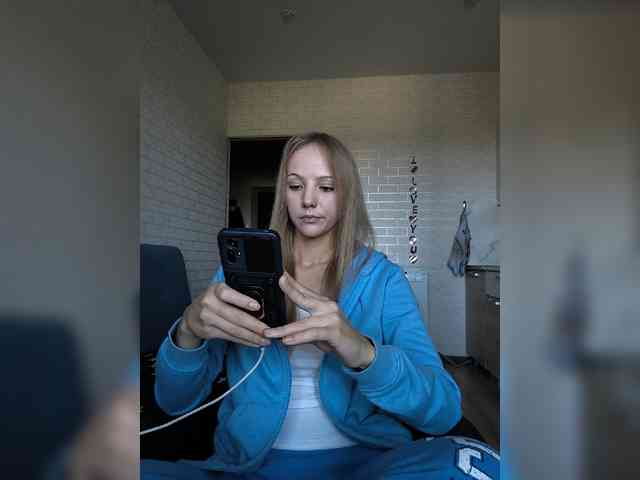 ROSALIA webcam