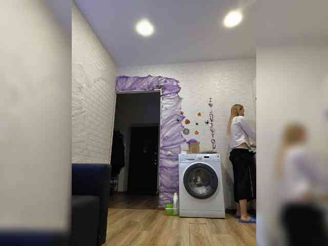 ROSALIA webcam