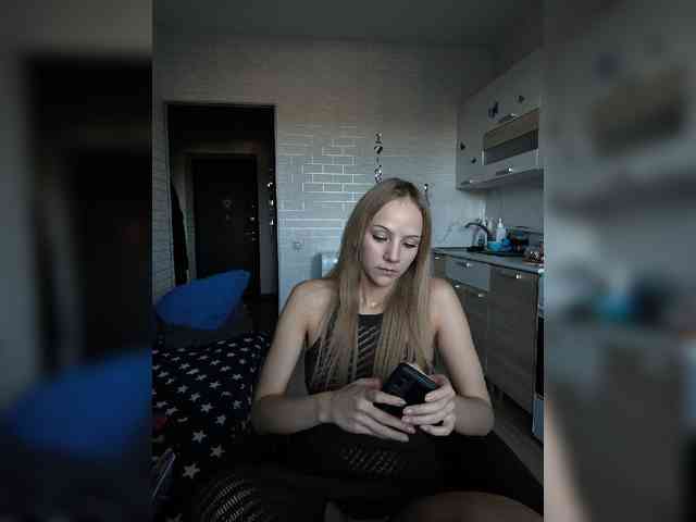 ROSALIA webcam