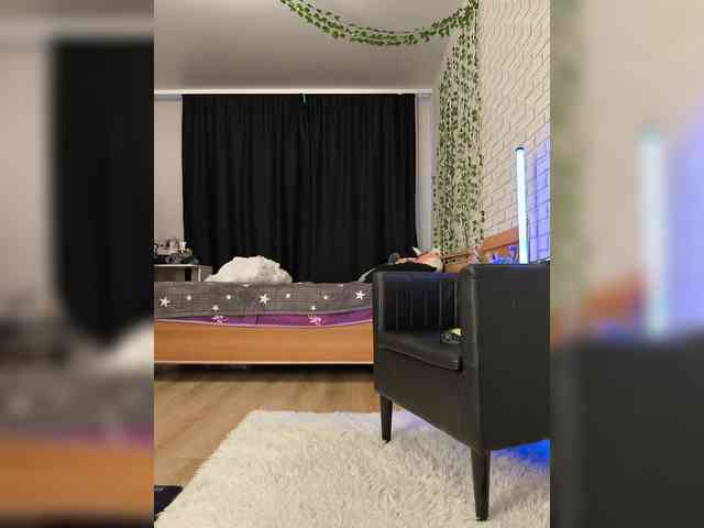 ROSALIA webcam