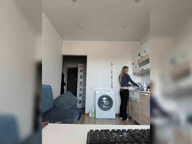 ROSALIA webcam