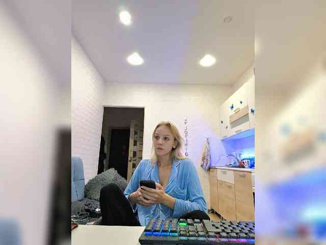 ROSALIA webcam
