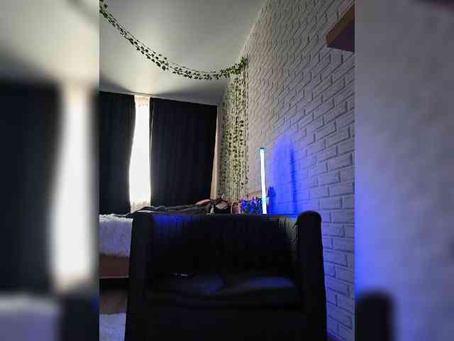 ROSALIA webcam