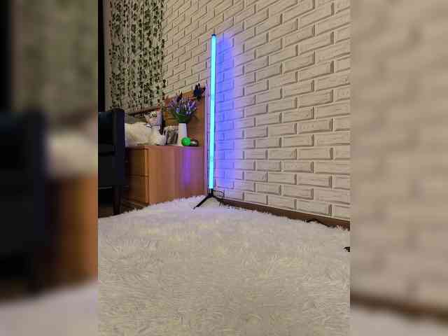 GORIGLAZ webcam