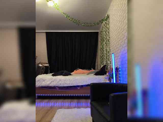 ROSALIA webcam