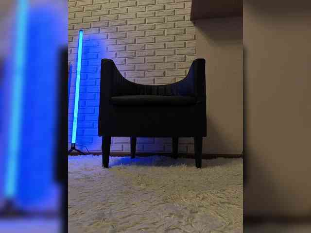 ROSALIA webcam