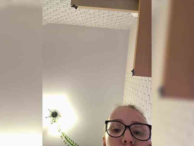 GORIGLAZ webcam