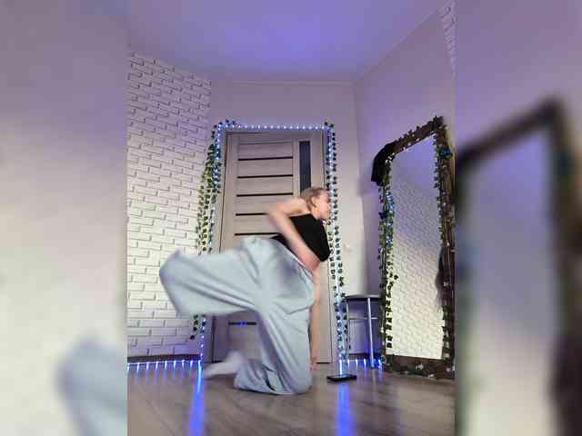 ROSALIA webcam