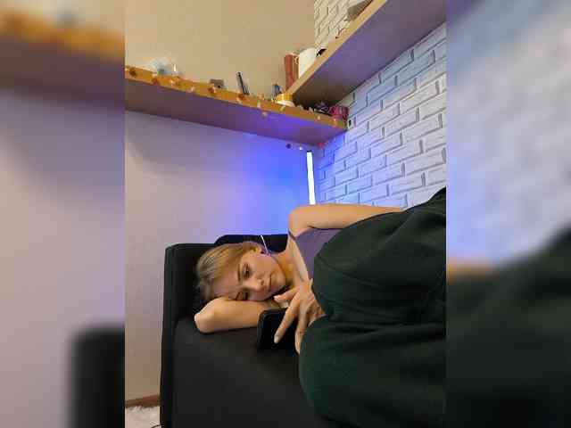 ROSALIA webcam