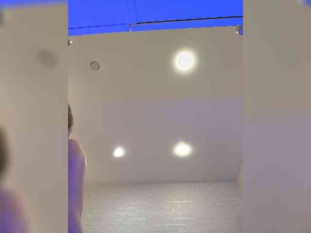 ROSALIA webcam
