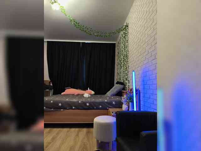 ROSALIA webcam
