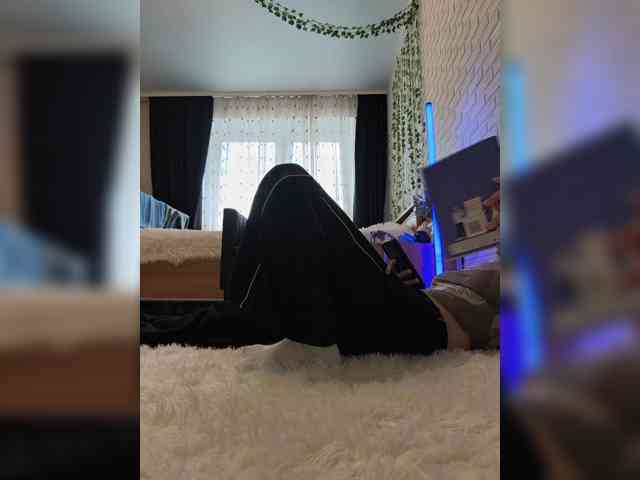 ROSALIA webcam