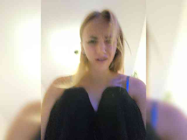 ROSALIA webcam