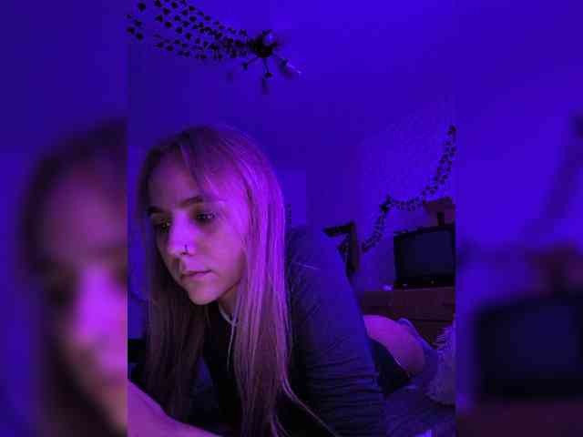 ROSALIA webcam
