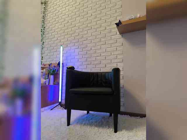 ROSALIA webcam
