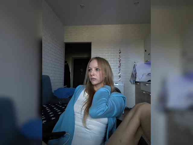 ROSALIA webcam