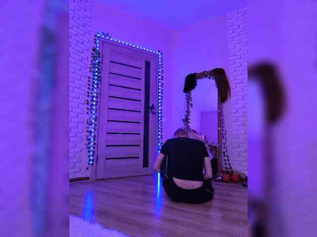 ROSALIA webcam