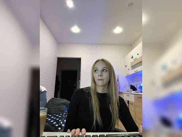ROSALIA webcam