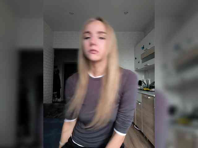 ROSALIA webcam
