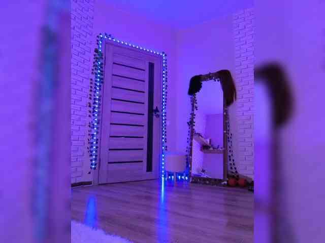 ROSALIA webcam
