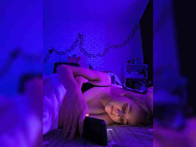 ROSALIA webcam