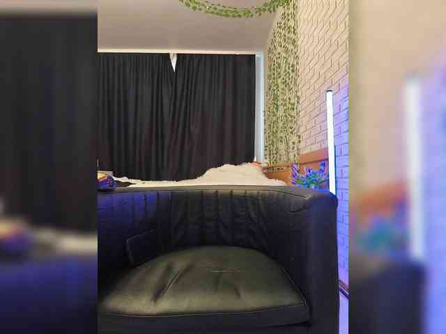 ROSALIA webcam