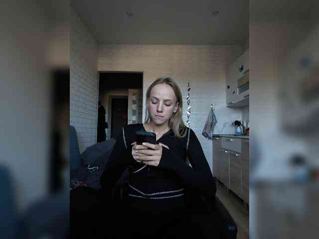 ROSALIA webcam