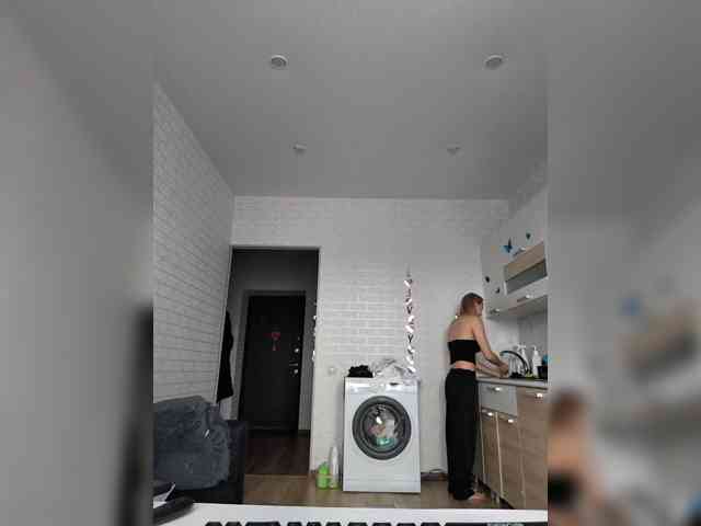 ROSALIA webcam