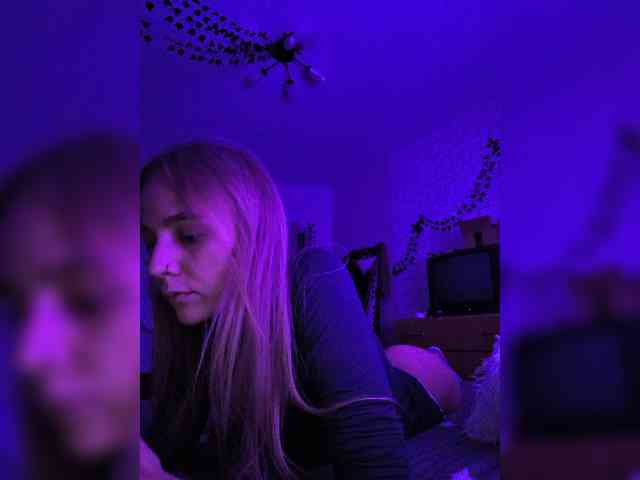 ROSALIA webcam