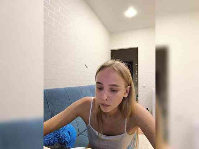 ROSALIA webcam