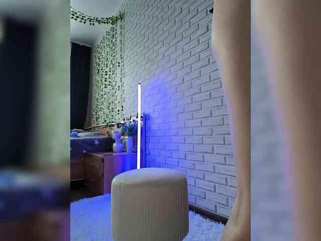 ROSALIA webcam