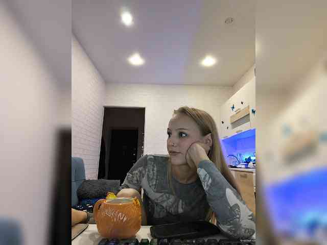 ROSALIA webcam