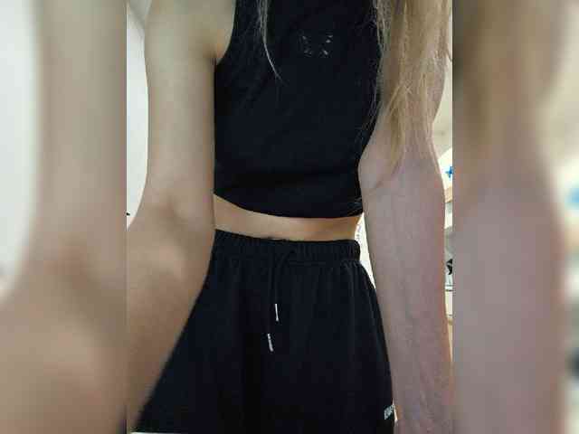 ROSALIA webcam