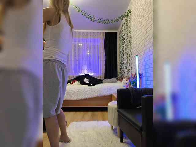 ROSALIA webcam